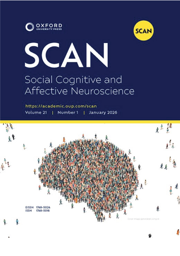 miao-scan